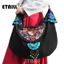 Винтажная ручная работа, Hmong, племенной Этнический, тайский, индийский, бохо, льняная вышивка, женская сумка через плечо, сумочка, Sac a Dos Femme