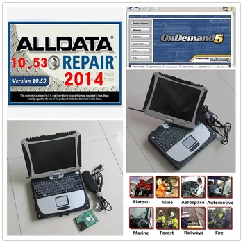 

2017 Auto repair software V10.53 alldata and Mitchell on demand 2015 in 1TB HDD installed For Panasonic Toughbook CF19 2G Laptop