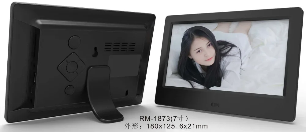 7-дюймовый HD Цифровая фоторамка видео плеер Цифровая фоторамка с музыкой, функция видео - Цвет: Черный