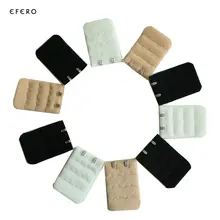 50 шт. назад бюстгальтер защелка удлинителя удлинитель 2 удлинитель для бюстгальтера без бретелек женское нижнее белье расширитель бюстгальтер на крючках Botton нижнее белье