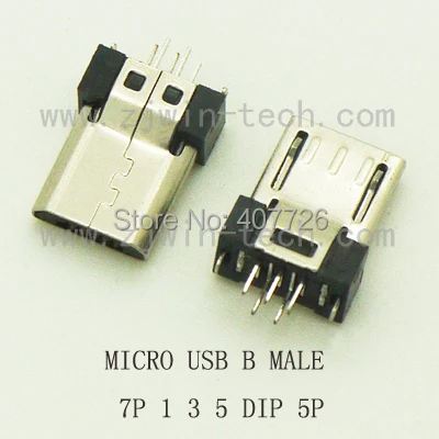 10 шт. микро USB разъем типа B Штекерный для пайки провода 7pin 1 3 5DIP с заземляющей