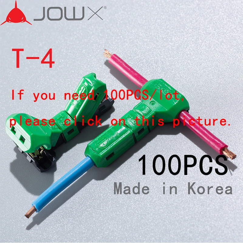 JOWX T-4 10 шт. для 14-13AWG 2,5 sqmm без зачистки провода кабельный разъем для подключения Т-образного соединения быстрого сращивания обжимные клеммы Сделано в Корее