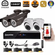Eyedea 8CH Standalone Remote View DVR NVR Recorder HD 1080P 2.0MP Black 5500TVL Outdoor Waterproof CCTV Security 4 Camera System