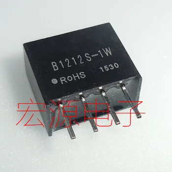 

Free Shipping 50pcs/lot B1212S-1W B1212S B1212 stock