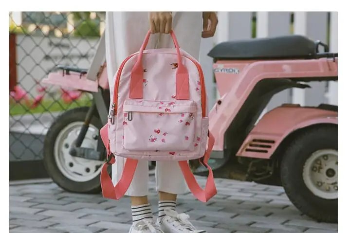 QQ20180728234156