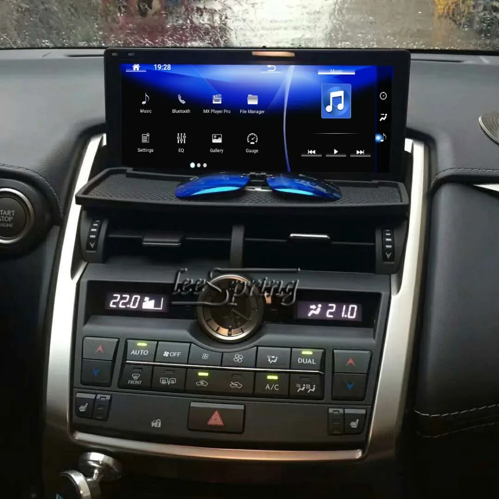 Perfect 10.25 inch Android Car Multimedia Player for LEXUS NX200 2015-2017 0 Perfect 10.25 inch Android Car Multimedia Player for LEXUS NX200 2015-2017 0