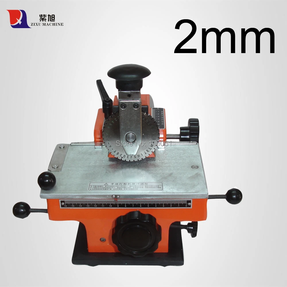 

Cheap 2mm Characer Small Manual Machine Metal Embossing Stamp;