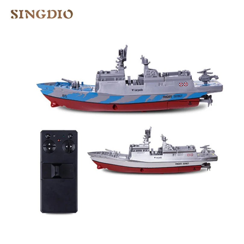 

2.4G Mini remote control Escort boat Remote control boat Patrol ship children electric Toy boat Water toys Mothership model
