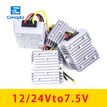 

Convertidor Buck DC/DC Regulador 12 V 24V to 7.5 V 10A 15A 20A 25A 30A Waterproof Converter Car Power Supply