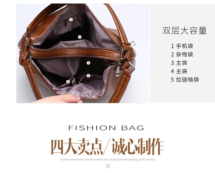 Винтажные простые Наплечные сумки для женщин Роскошные сумки женские сумки дизайнерские вместительные однотонные Офисные Сумки для дам из искусственной кожи два пакета