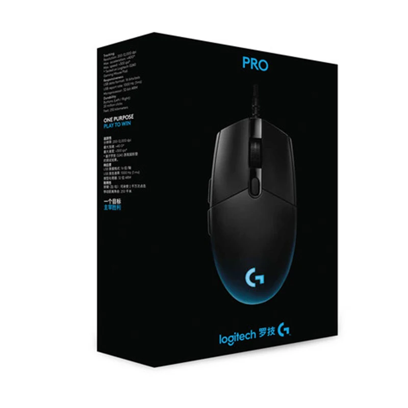 Logitech G Pro mouse 2