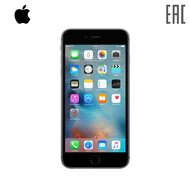 

Смартфон APPLE, Серый