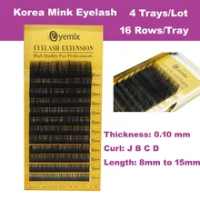 4 лотка/Лот Новые Индивидуальные ресницы расширение 0,10 толщина 16 строк микс 8 мм до 15 мм норковые ресницы