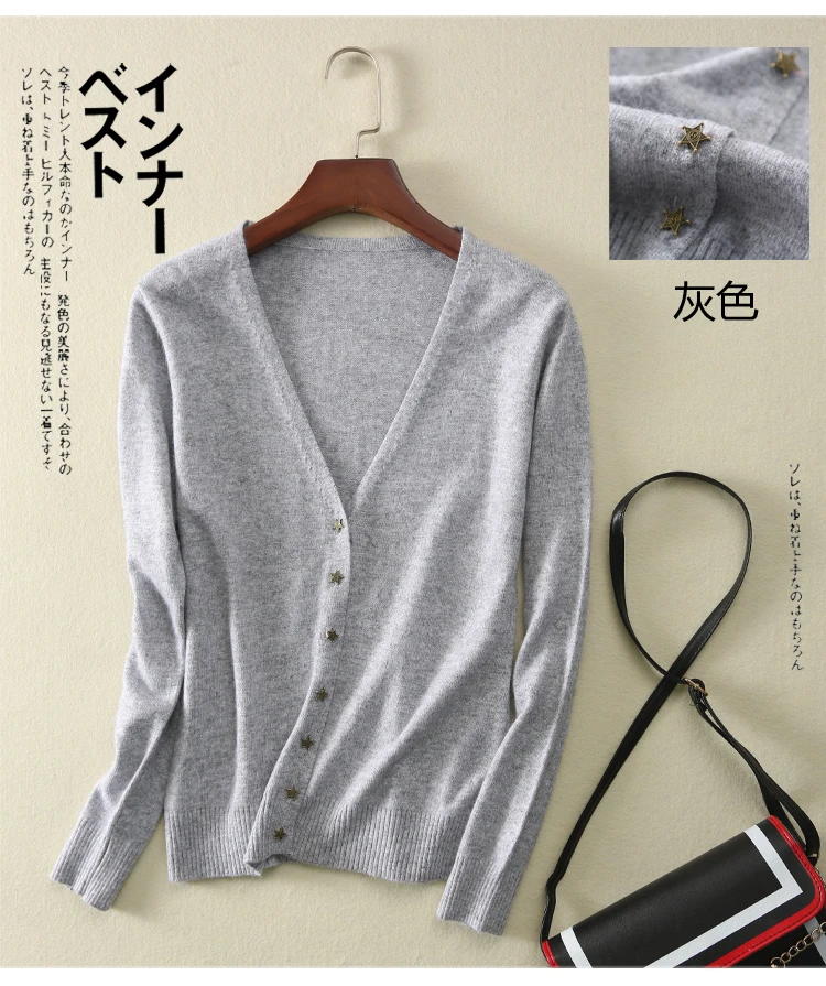 AddoneeStar пряжка кашемировый кардиган для женщин тонкое пальто короткий секционный осенний свитер с v-образным вырезом и длинными рукавами женская верхняя одежда