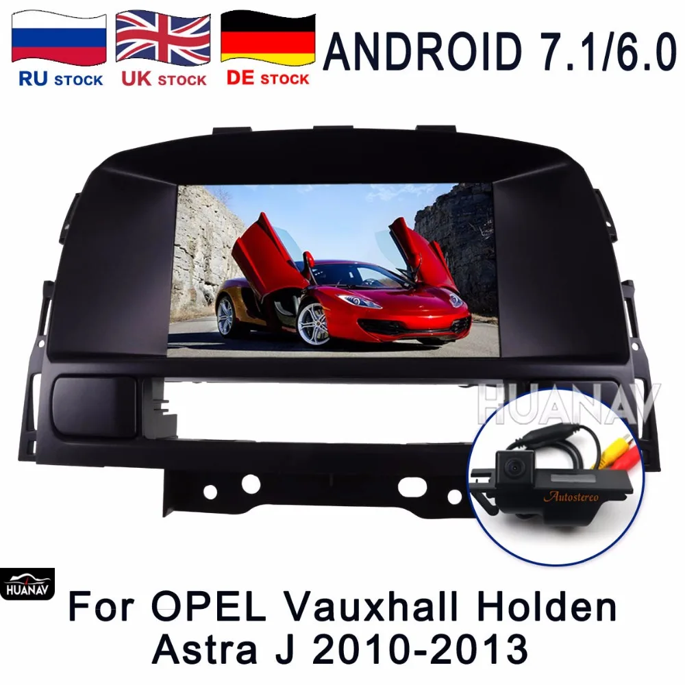 Автомобильный DVD плеер с GPS навигацией для OPEL Vauxhall Holden Astra J 2010 2013 мультимедийное