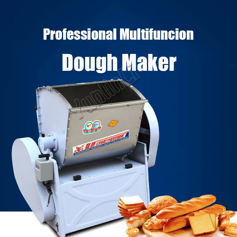 

Professional Dough Maker Commercial Large-scale Dough Kneading Machine Electric Dough Making Machine Dough Mixer 1500W HWT25