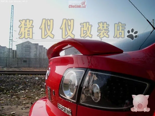 For 07 12 mazda3 classic MAZDA 3 car sports paragraph vertical tailplane abs material