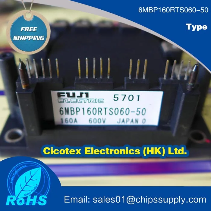 

6MBP160RTS060-50 Module