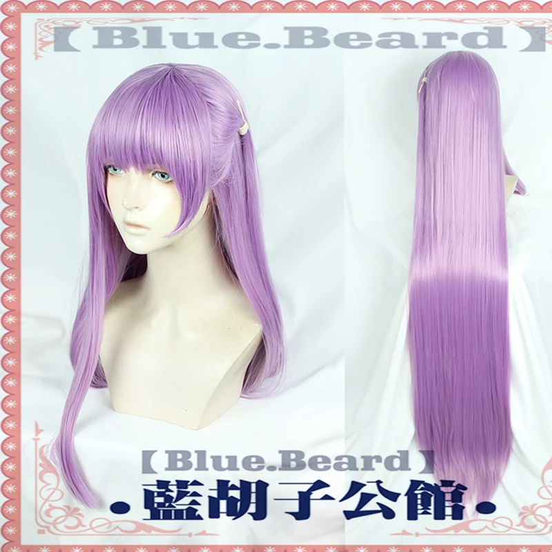 Fate EXTRA CCC косплей парик BB Byibyi черное пальто для девочек фиолетовые 120 см длинные