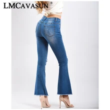 LMCAVASUN расклешенные джинсы женские Джинсовая ткань брюки винтажная женская одежда осень брюки с высокой талией пояс эластичные джинсовые расклешенные брюки