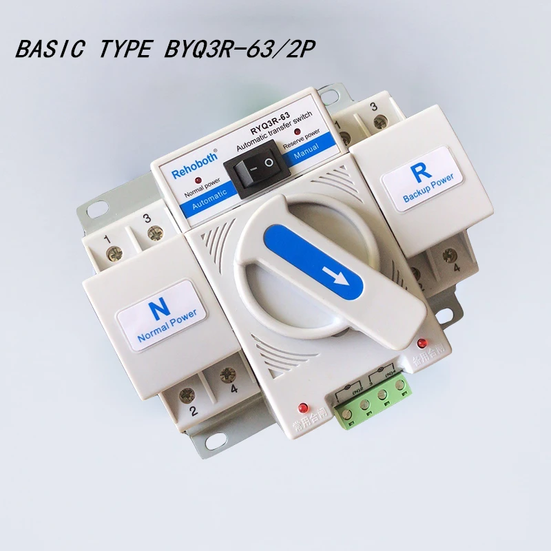 Tanie 2P 63A AC200 240V typu MCCB podwójna moc automatyczny przełącznik transferu ats