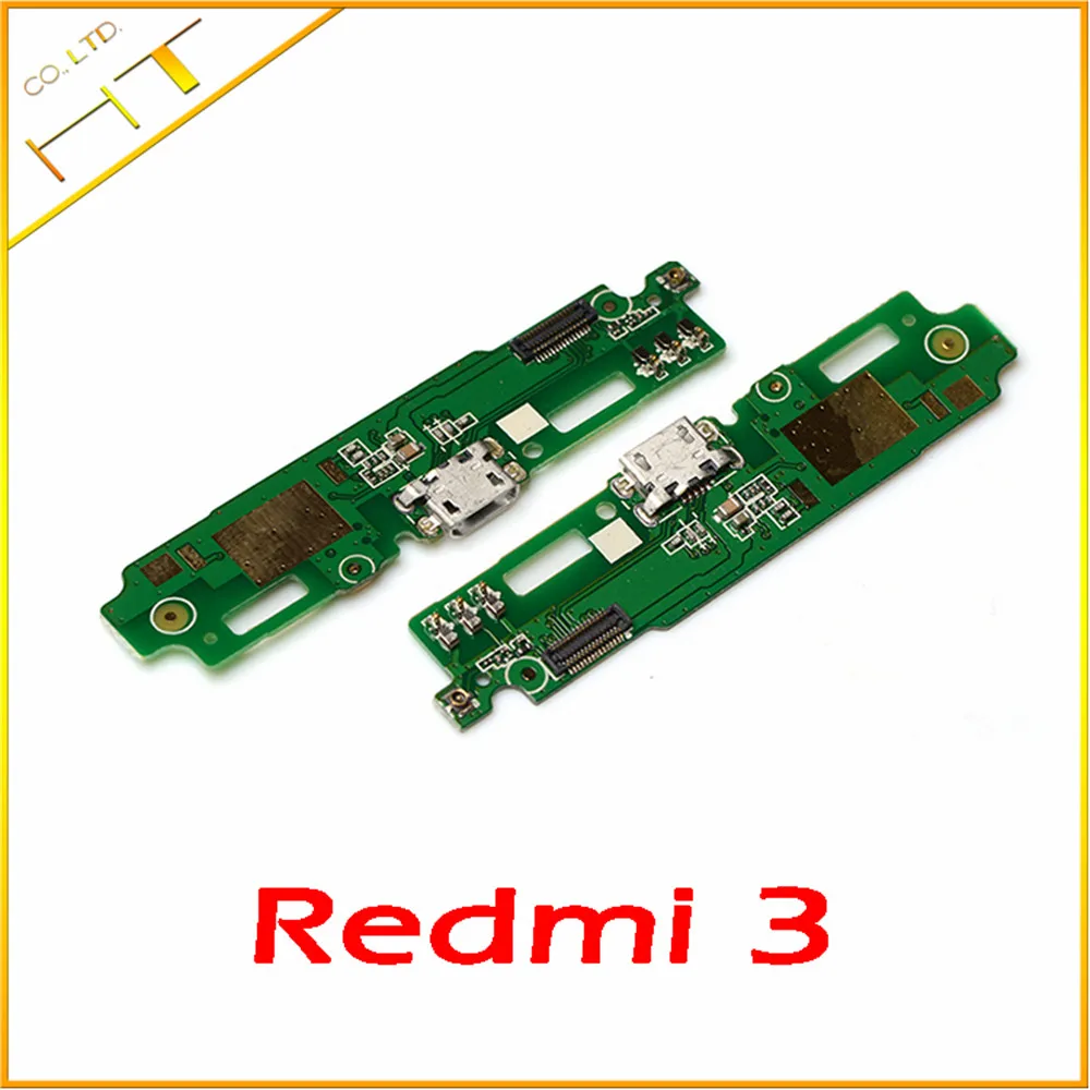 Модуль микрофона + плата с USB портом для зарядки гибким кабелем соединительные