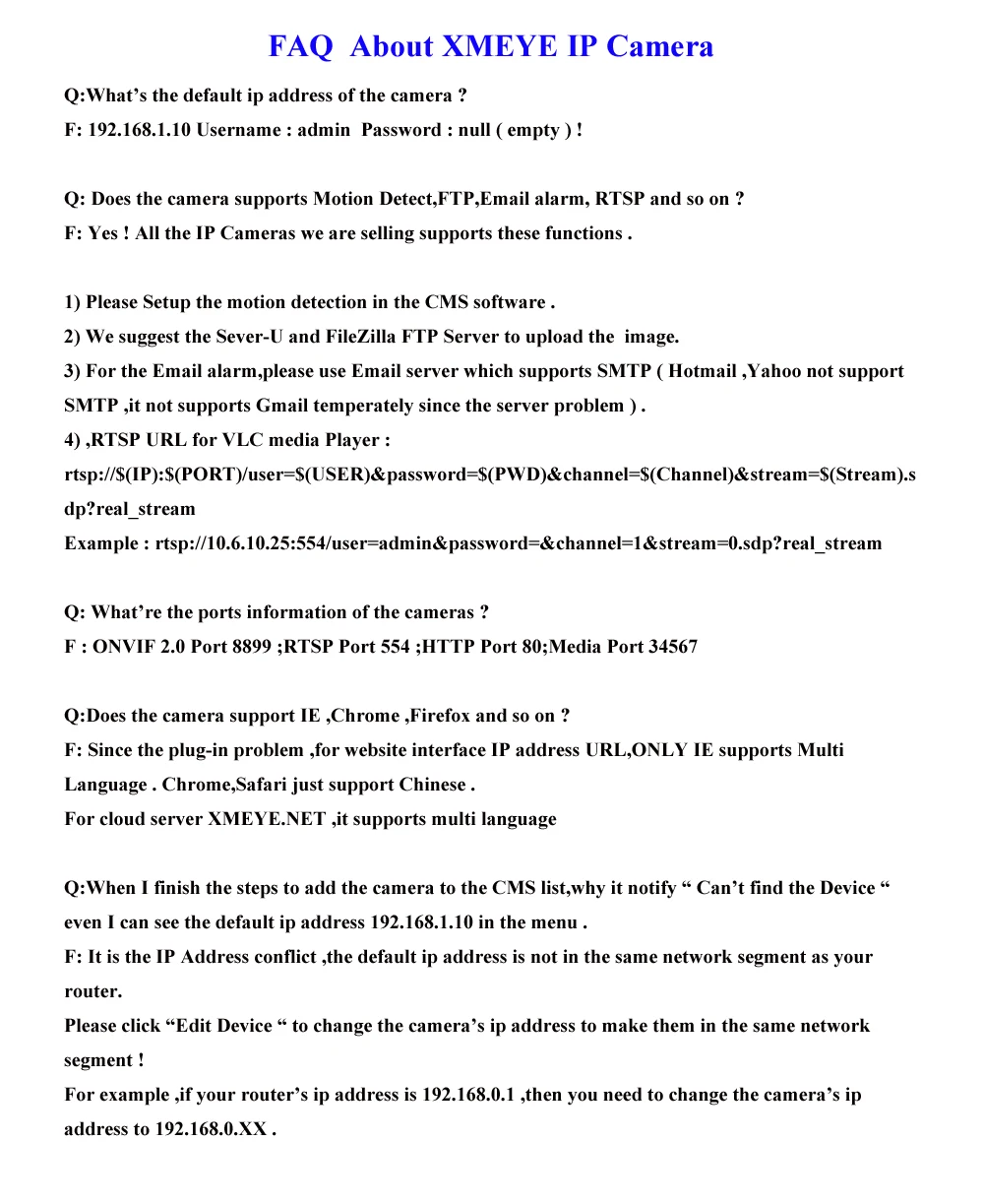 FAQ XMEYE