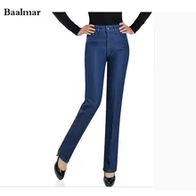 2017 Warm Women Jeans High Waist Pants Female For Winter Stretchy Brand High waisted Jeans Femme