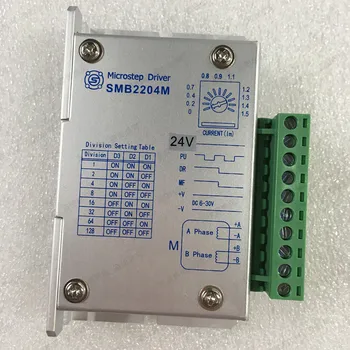 

42 Step Driver New 32 Bit DSP Digital Driver with Good Stability Up to 128 Subdivisions