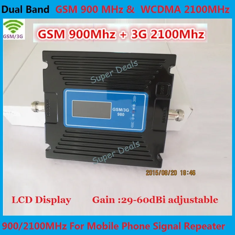 

Hot! Device LCD Display 2G 3G GSM Repeater Amplifier , Cellular GSM Signal Booster 900mhz 2100mhz GSM Signal Repeater For Russia