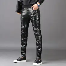 Осенне-зимние модные мотоциклетные брюки из искусственной кожи мужские брюки для ног повседневные брюки из искусственной кожи для мужчин pantalon homme черный