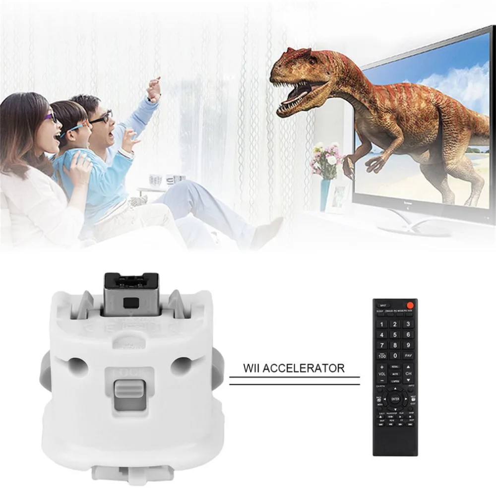 Высокая точность и удобно Применение Motion Plus MotionPlus датчик адаптера Для nintendo для wii пульт дистанционного управления новые