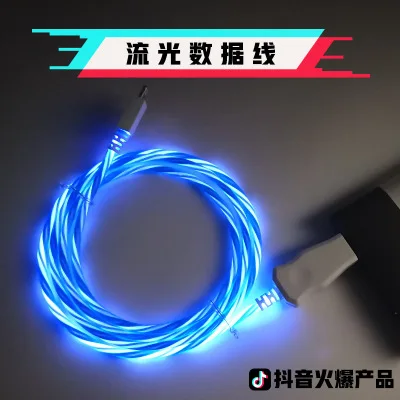 

Micro USB Cable LED Flowing Visible Light Up Luminescent Smart Charge and Sync USB Cable for Samsung Xiaomi Huawei HTC