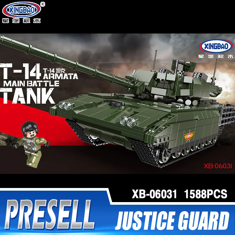 

XINGBAO 06031 1588PCS Military Series The T14 Tank Set Building Blocks Bricks Tank Toys Boys Toys Birthday Christmas Gifts