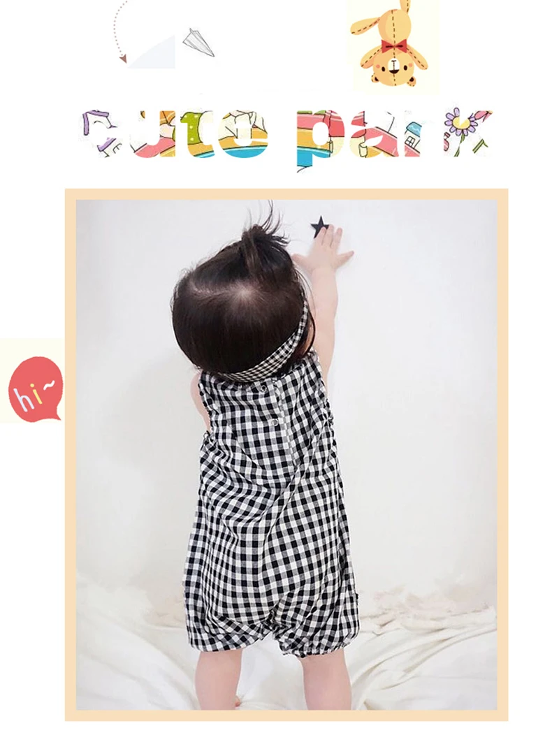 romper (7)