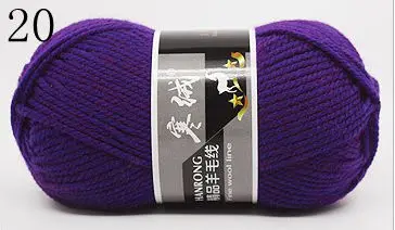 Высокое качество 100 г/шар 125 метров мериносовая шерсть вязаная крючком Пряжа свитер шарф свитер защита окружающей среды - Цвет: 20