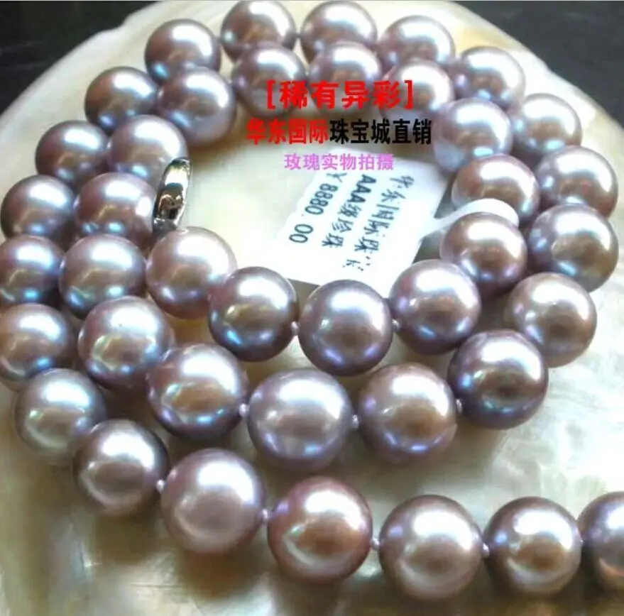 

elegant 13-14mm south sea lavender round pearl necklace 18inch
