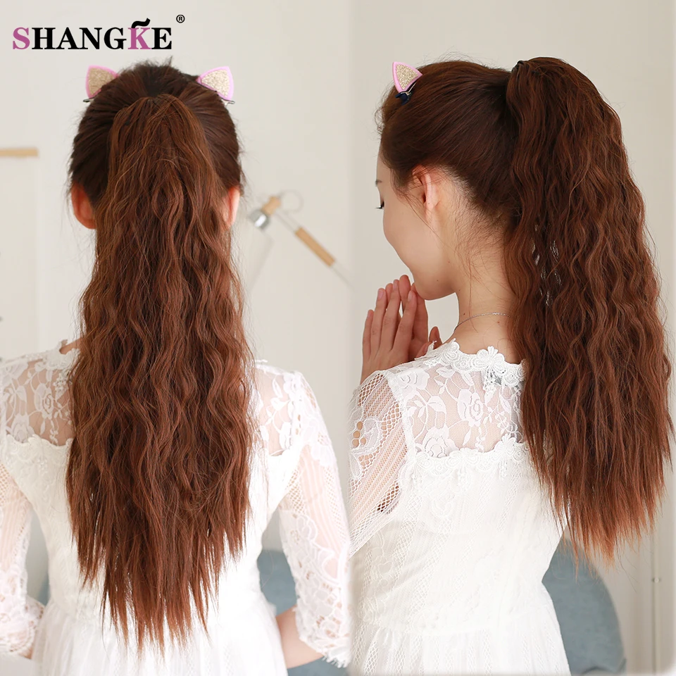 SHANGKE Long Kinky Curly Ponytail For Women Wine Red Pony Tail Heat Resistant Synthetic Ponytail Fake Hair Pieces
