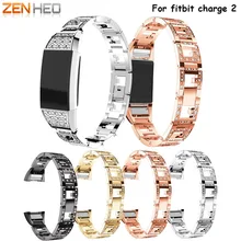 Ремешок из нержавеющей стали для часов FitBit Charge 2 умный ремешок на руку браслет носимый ремень со стразами