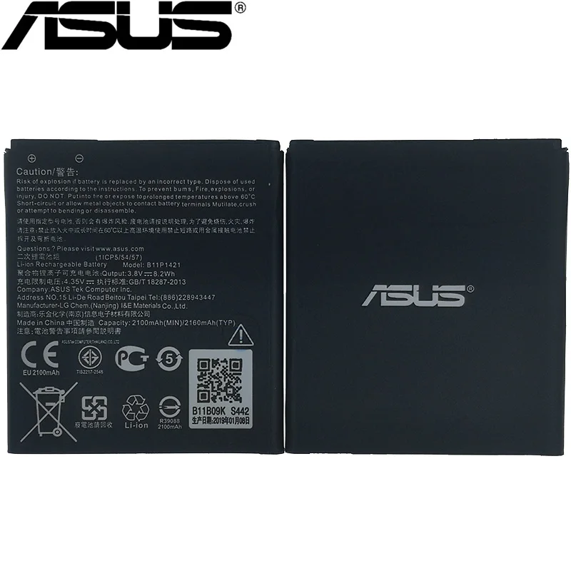 ASUS B11P1421 2100 мАч Новая батарея для Asus ZenFone C ZC451CG Z007 телефон высокое качество батарея+ номер отслеживания