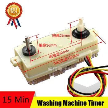 

2Pcs 3 Line Timer Washing Machine New Accessories for Washing Machine Unused Spare Parts DSQXD-3601