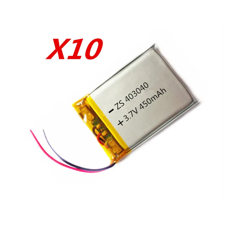 10345010817_9961DD2031.40r0x400_副本_副本_副本