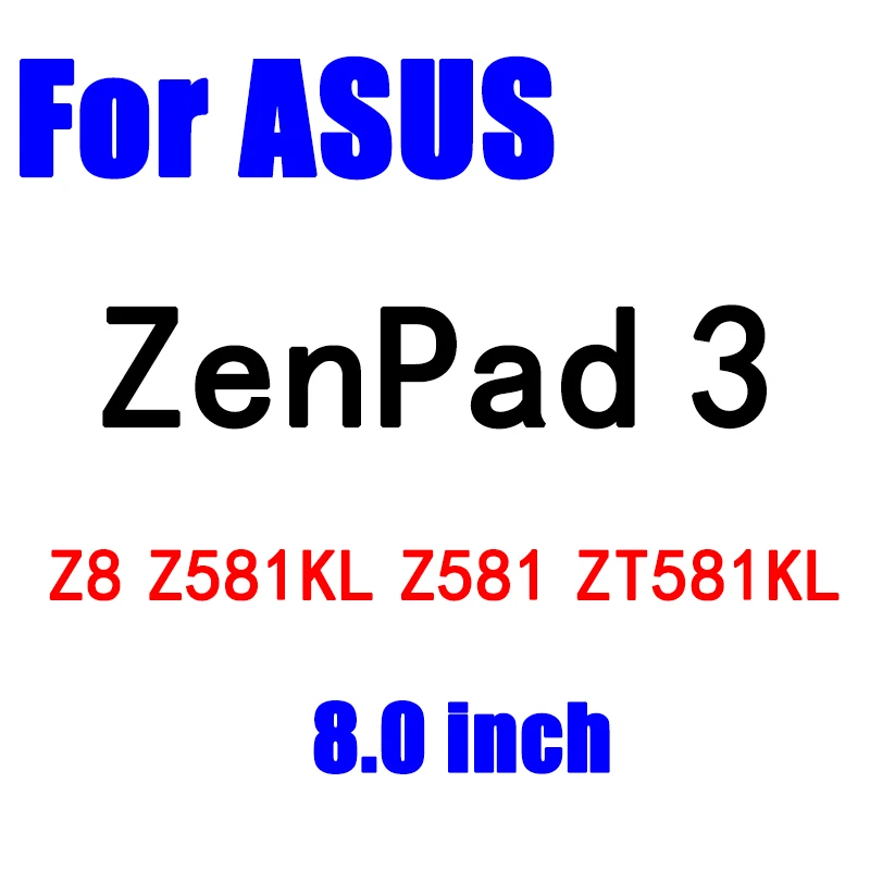 Для Asus ZenPad S Z580/3 Z8 Z581KL 8,0 дюймовый защитный экран Стекло для Asus 10,0 3 S Z500 Z500M/Z300 планшет пленка для передней панели - Цвет: ZenPad 3 8.0 inch