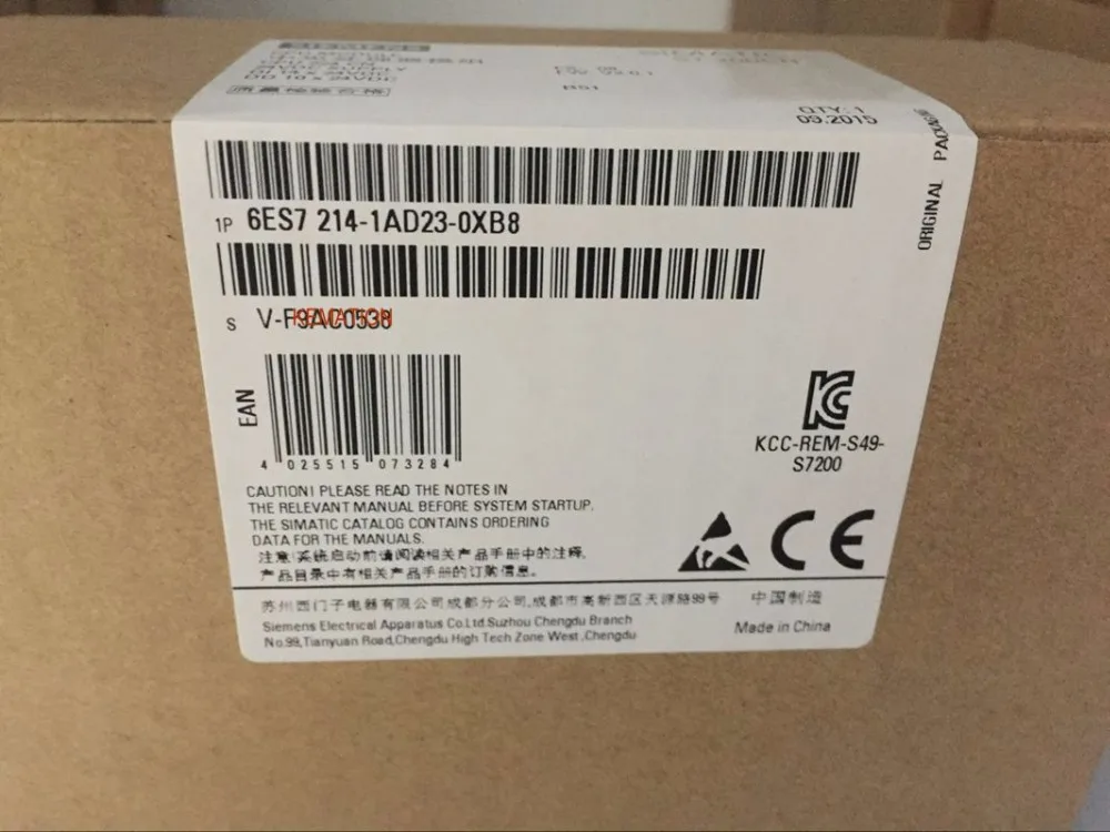 6ES7214-1AD23-0XB8