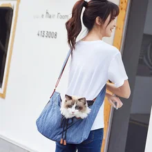 Контейнер для переноски домашнего животного-кошки щенок маленький животное собака Перевозчик Слинг дорожная сумка рюкзак аксессуары для собак