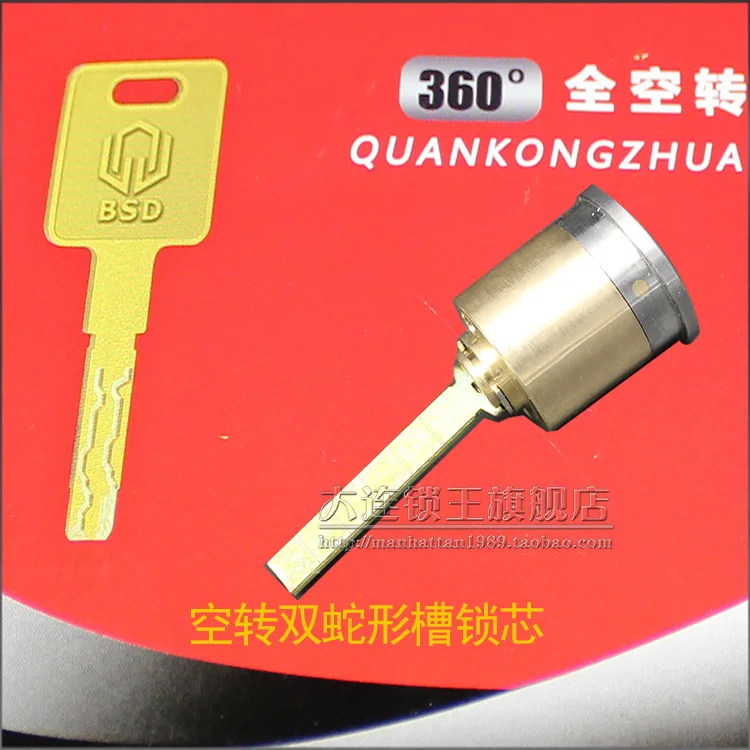 

Platinum Super B class Aegis anti-tinfoil cylinder idling outside the old C-Class Cross loading single head outside exterior loc