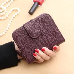 2019 Новый кошелёк, Корейская модель Личи шаблон Короткие Леди два раза карман для карты дамская мода маленький кошелек с карманом для монет pu