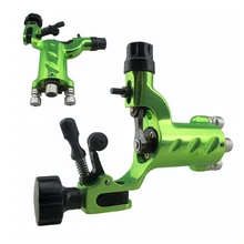 Зеленый стрекоза ротари татуировки шейдеров лайнер новинка профессиональный татуировки двигателя Gun комплекты для художников maquinas де tatuajes