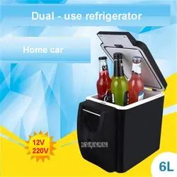6L Мини-Автомобильный холодильник потепления устройства 2 в 1 Многофункциональный 12 В Путешествия Холодильник Морозильник Холодильник
