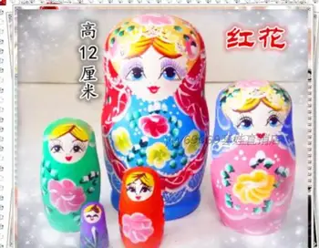 

Tasteless Russia set baby boutique 5 creative placement doll educational toys environmental protection children's day gifts